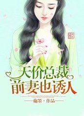 在菲律宾结婚办理菲律宾结婚证需要什么条件